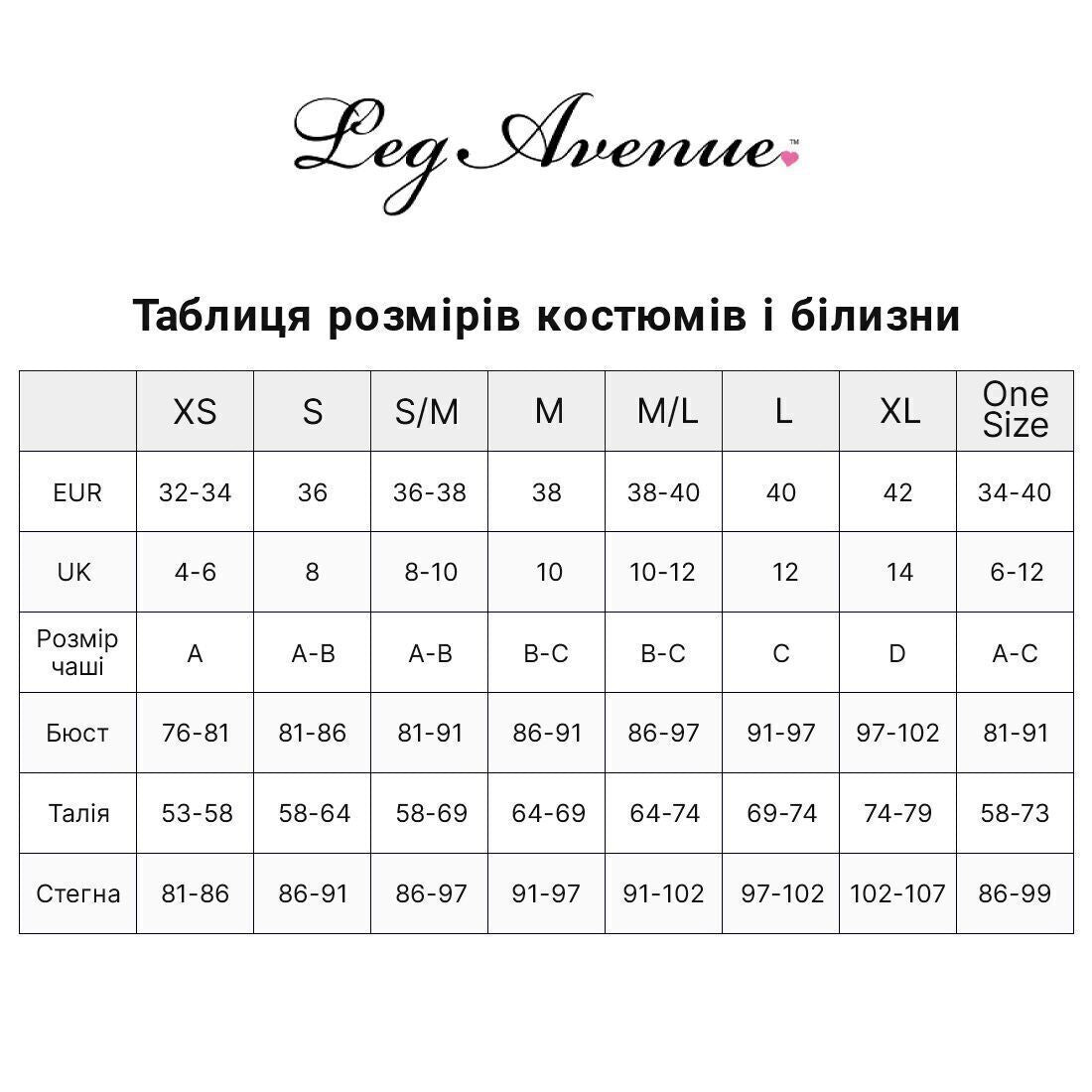 Костюм відьми Leg Avenue Mystical Witch M, сукня, капелюх