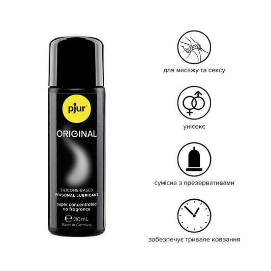 Універсальна змазка на силіконовій основі pjur Original 30 мл, 2в1: для сексу та масажу