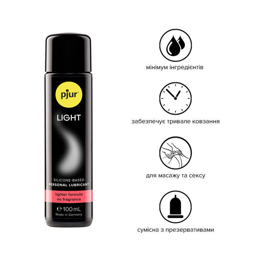 Силіконова змазка pjur Light 100 мл найбільш рідка, 2в1 для сексу та масажу