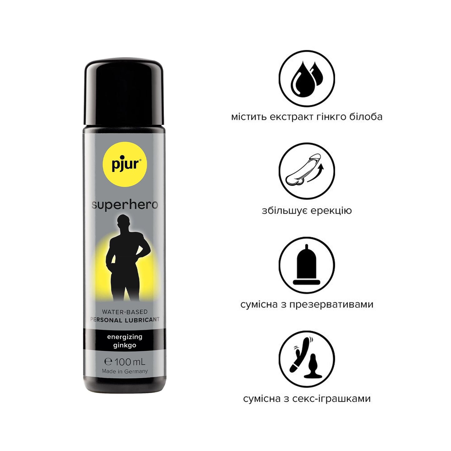 Стимулювальна змазка на водній основі pjur Superhero glide 100 мл, з екстрактом гінкго білоба