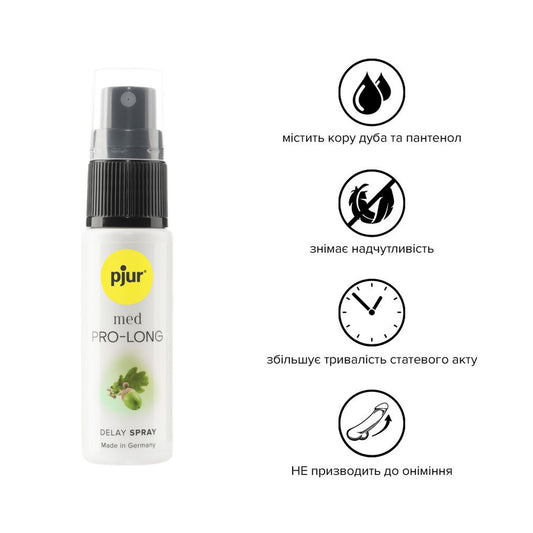 Пролонгувальний спрей pjur MED Prolong Spray 20 мл із екстрактом дубової кори та пантенолом