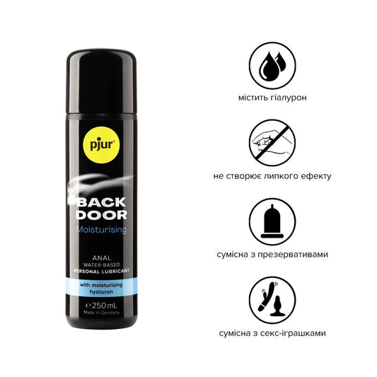 Анальна змазка pjur backdoor Comfort water glide 250 мл на водній основі з гіалуроном