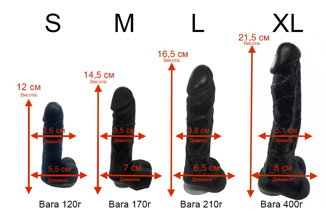 Крафтове мило-член із присоскою Чистий Кайф Brown size XL, натуральне