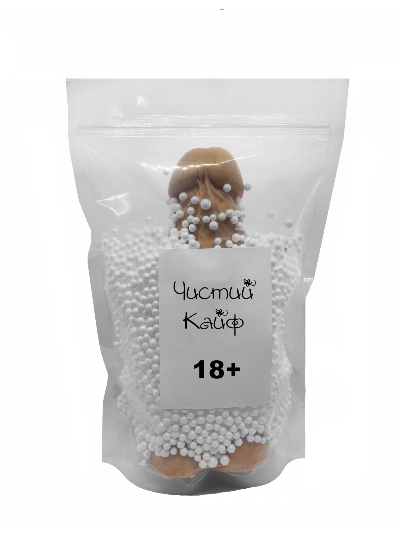 Крафтове мило-член із присоскою Чистий Кайф Brown size XL, натуральне