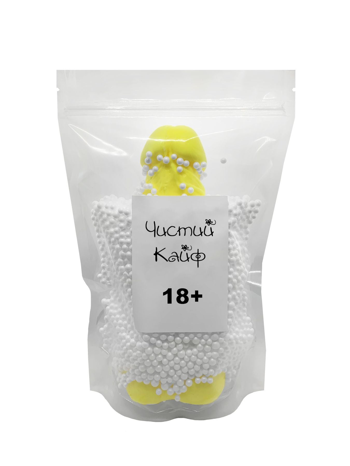 Крафтове мило-член із присоскою Чистий Кайф Yellow size XL, натуральне