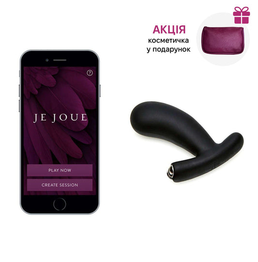 Смарт-масажер простати Je Joue - NUO Black з двома моторами і глибокою вібрацією  + подарунок косметичка