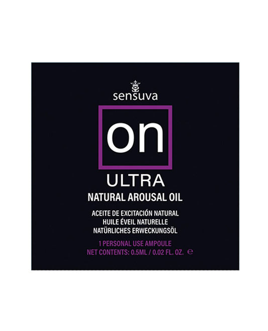 Пробник збудливого масла Sensuva - ON Arousal Oil for Her Ultra (0,5 мл)