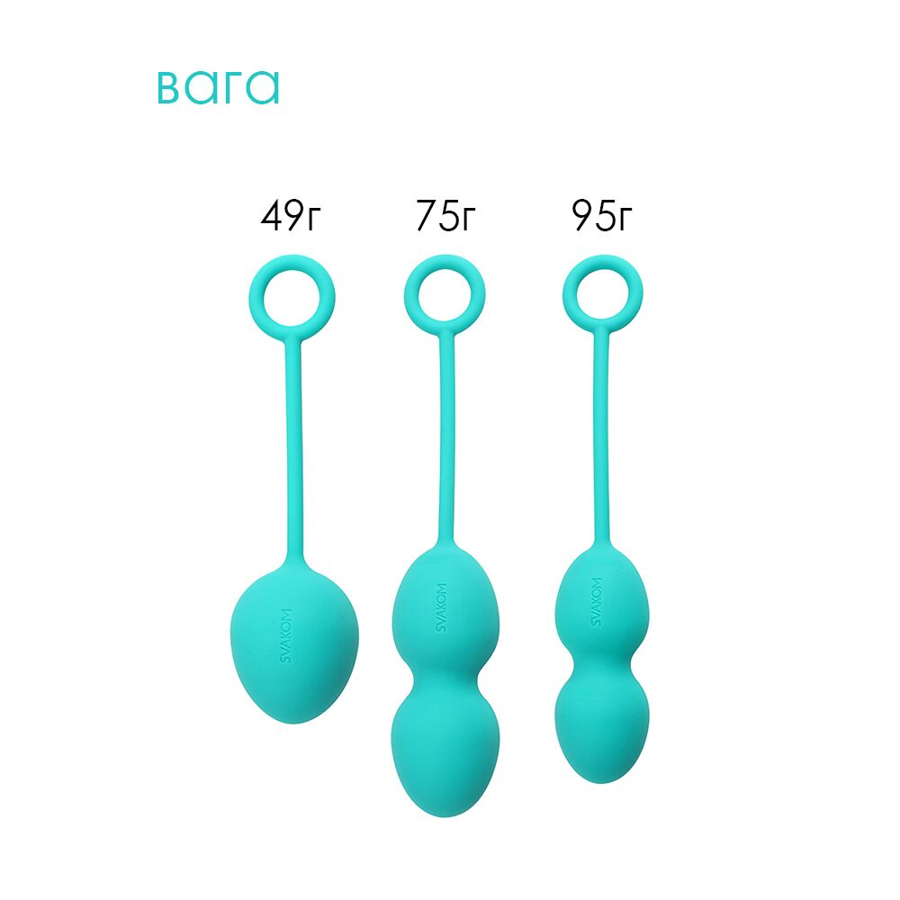 Набір вагінальних кульок зі зміщеним центром ваги Svakom Nova Green