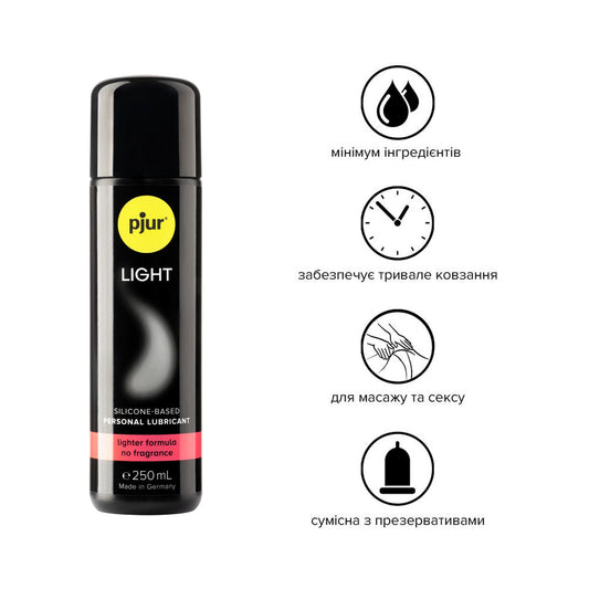 Силіконова змазка pjur Light 250 мл найрідкіша, 2в1 для сексу та масажу
