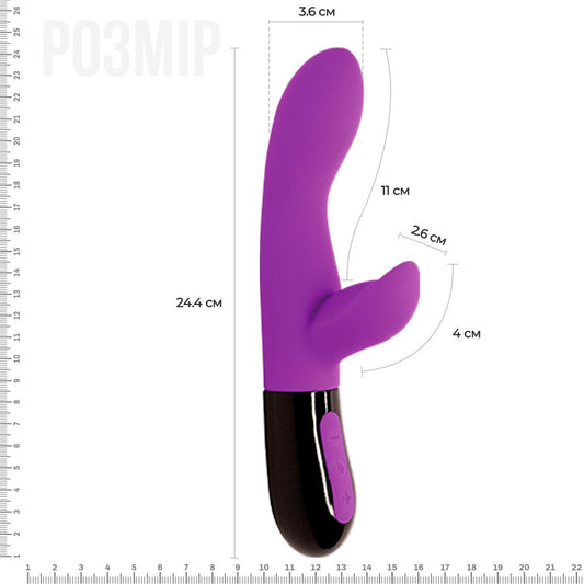 Вібратор-кролик Adrien Lastic Gaia 2.0, що перезаряджається