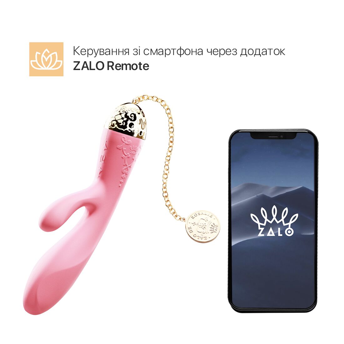 Смартвібратор-кролик Zalo — Rosalie Rouge Pink