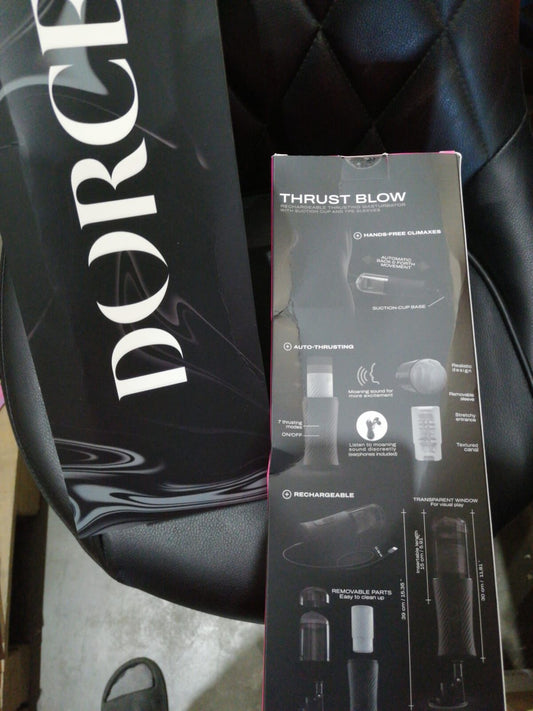 Автоматичний мастурбатор Dorcel THRUST BLOW (м'ята упаковка!!!)