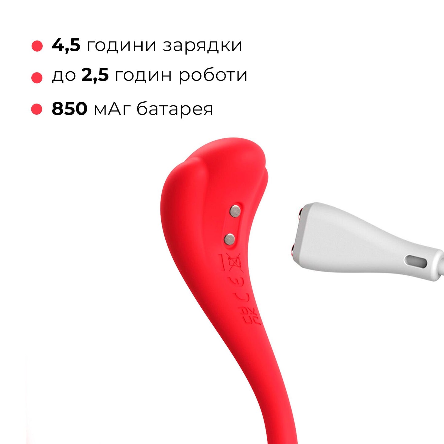 Інтерактивне віброяйце Svakom Phoenix Neo 2, оновлена модель