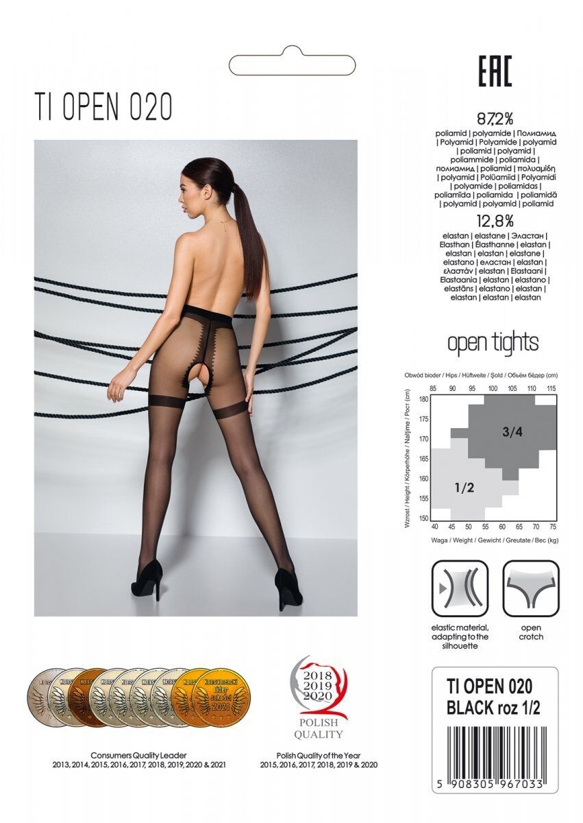 Колготки з відкритим доступом, імітація панчіх Passion TIOPEN 020 black 3/4 (20 den)
