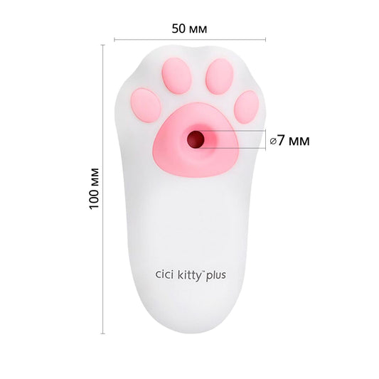 Вакуумний кліторальний стимулятор з вібрацією Otouch Cici Kitty Plus