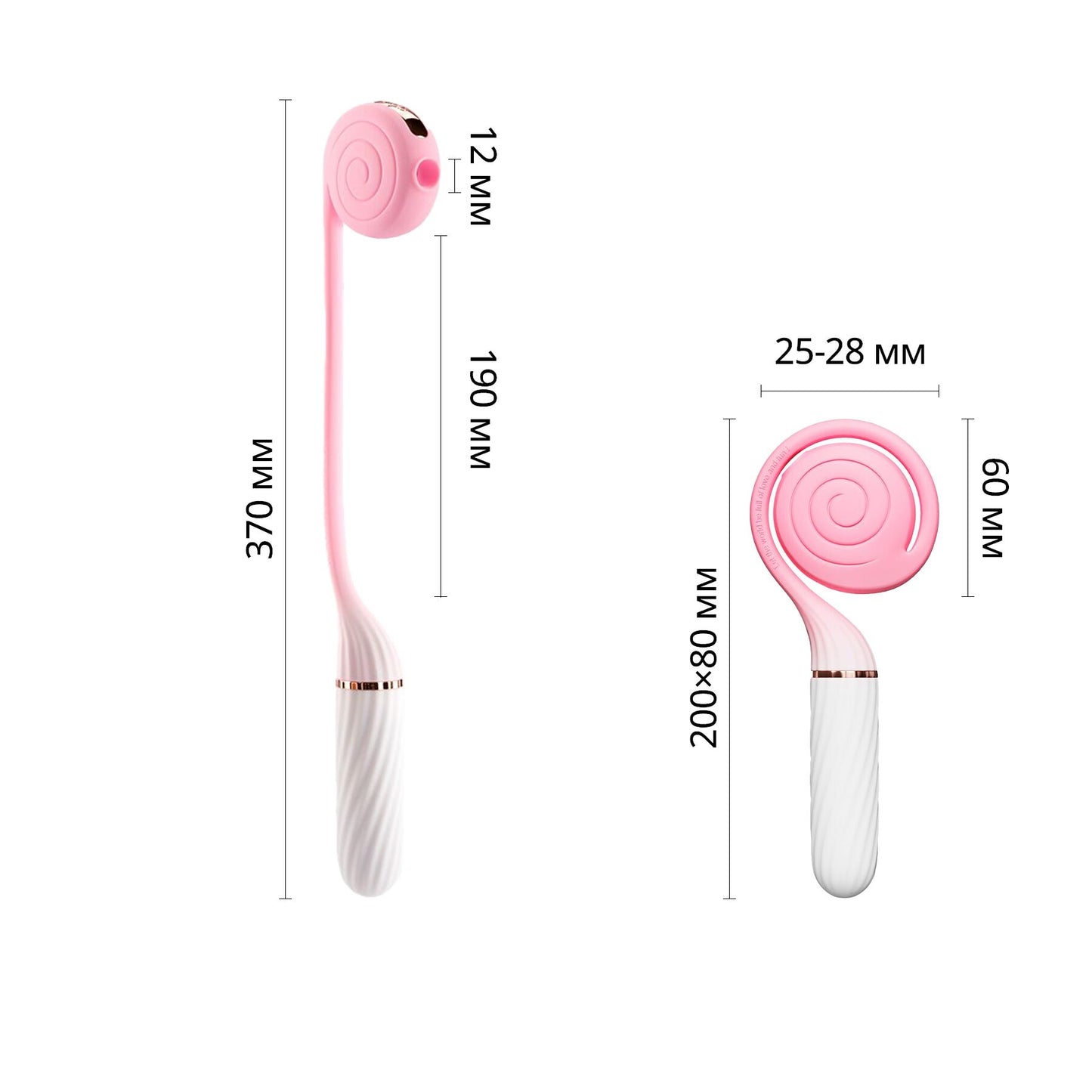 Пульсатор з вакуумною стимуляцією Otouch LOLLIPOP Pink