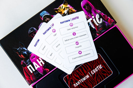 Еротична гра «Пантомім Erotic» (UA)