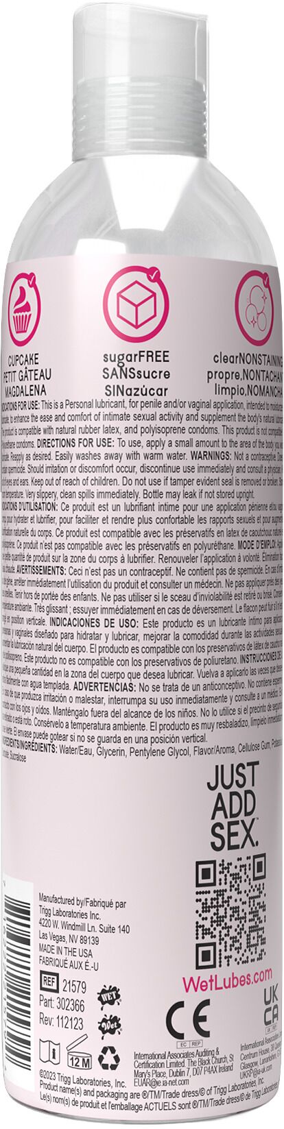 Розпродаж!!! Лубрикант на водній основі Wet Oral Play Cupcake 118 мл (термін 07.11.2025)