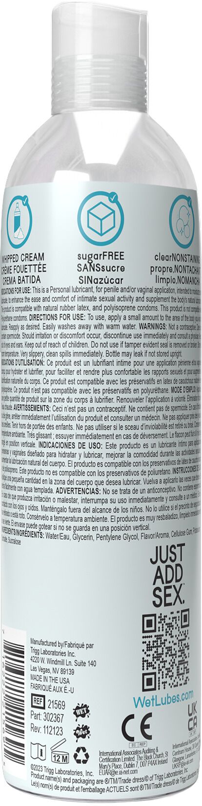 Розпродаж!!! Лубрикант на водній основі Wet Oral Play Whipped Cream (118 мл)  (термін 13.03.2026)