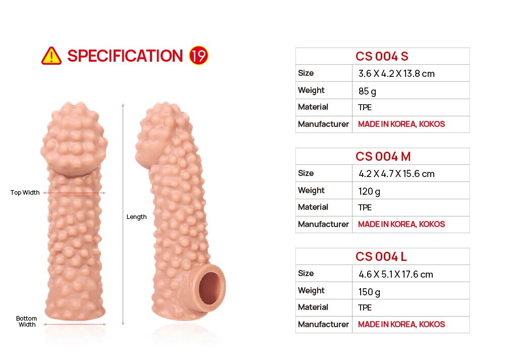 Насадка на член Kokos Cock Sleeve CS 004 L
