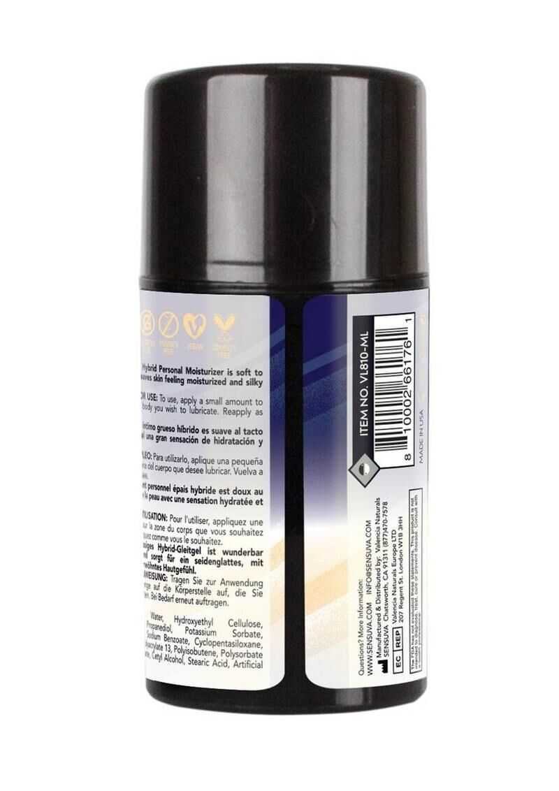 Анальна змазка на гібридній основі Sensuva UltraThick Anal Hybrid (50 мл), дуже густа