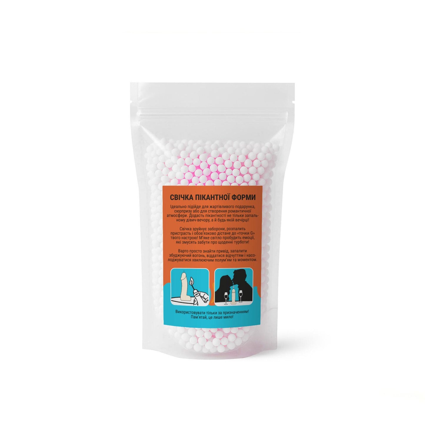 Свічка у вигляді члена Чистий Кайф LARGE Pink