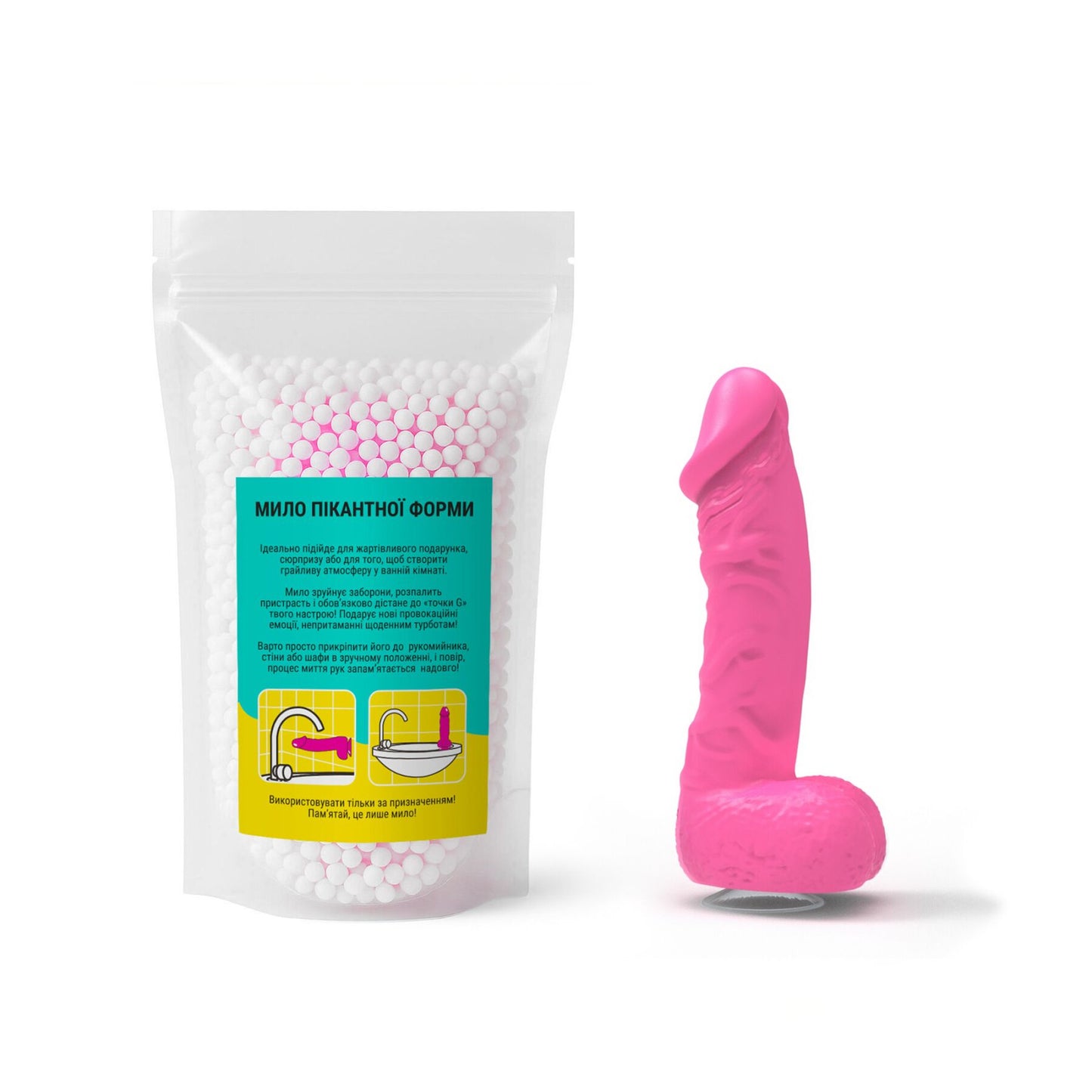 Крафтове мило-член з присоскою Чистий Кайф MEDIUM Pink, натуральне