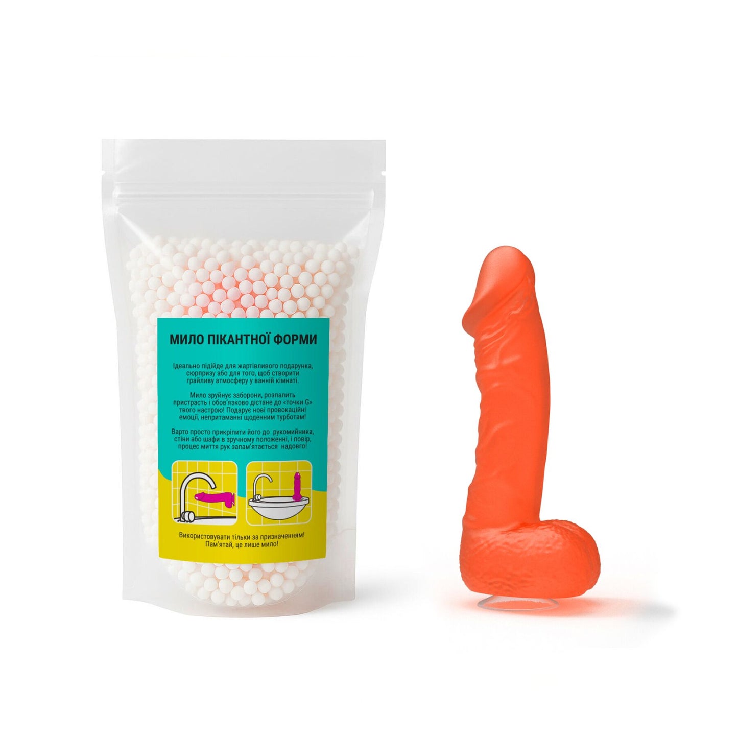 Крафтове мило-член з присоскою Чистий Кайф MEDIUM Orange, натуральне