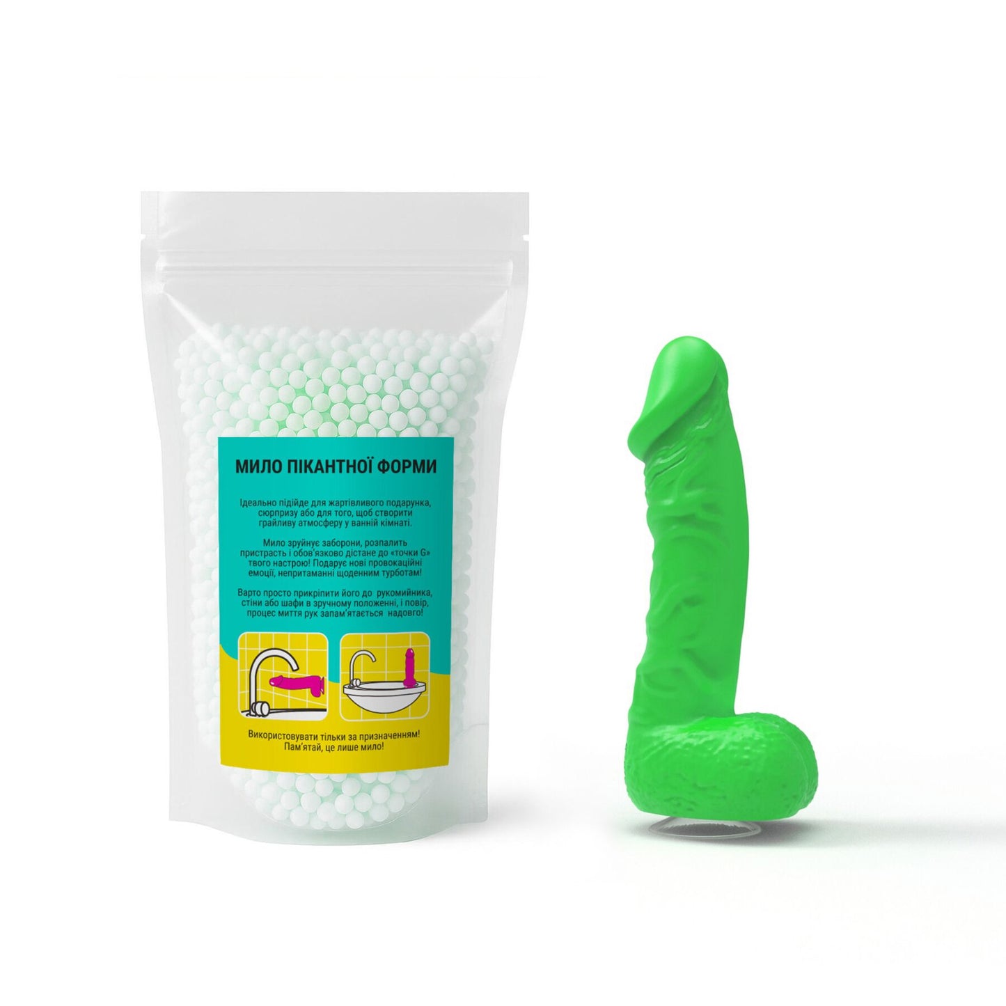 Крафтове мило-член з присоскою Чистий Кайф MEDIUM Green, натуральне