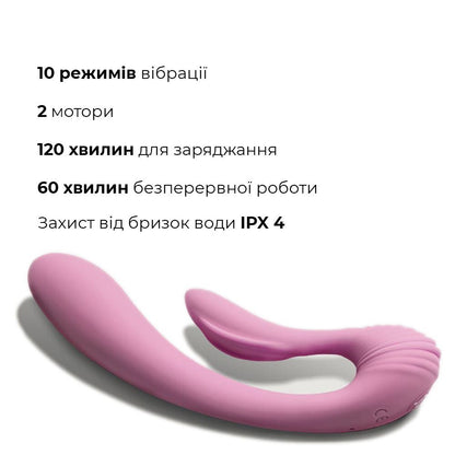 Вібратор Adrien Lastic G-wave (м'ята упаковка!!!)