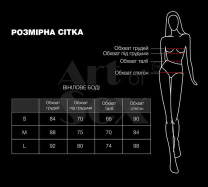 Сексуальне лаковане боді Art of Sex - Josephine чорне S