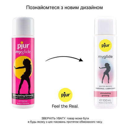 Збуджувальна змазка на водній основі pjur my glide 100 мл, із женьшенем, зігріває
