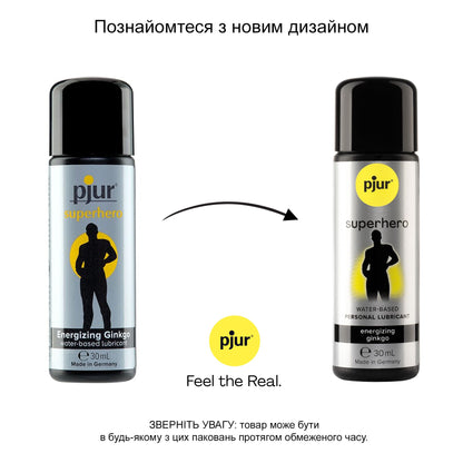 Стимулювальна змазка на водній основі pjur Superhero glide 30 мл, з екстрактом гінкго білоба