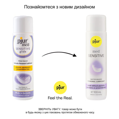 Лубрикант на водній основі pjur MED Sensitive glide 100 мл для надчутливої шкіри
