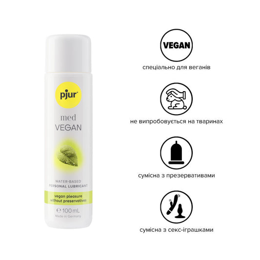 Лубрикант на водній основі pjur MED Vegan glide 100 мл — тільки веганські інгредієнти