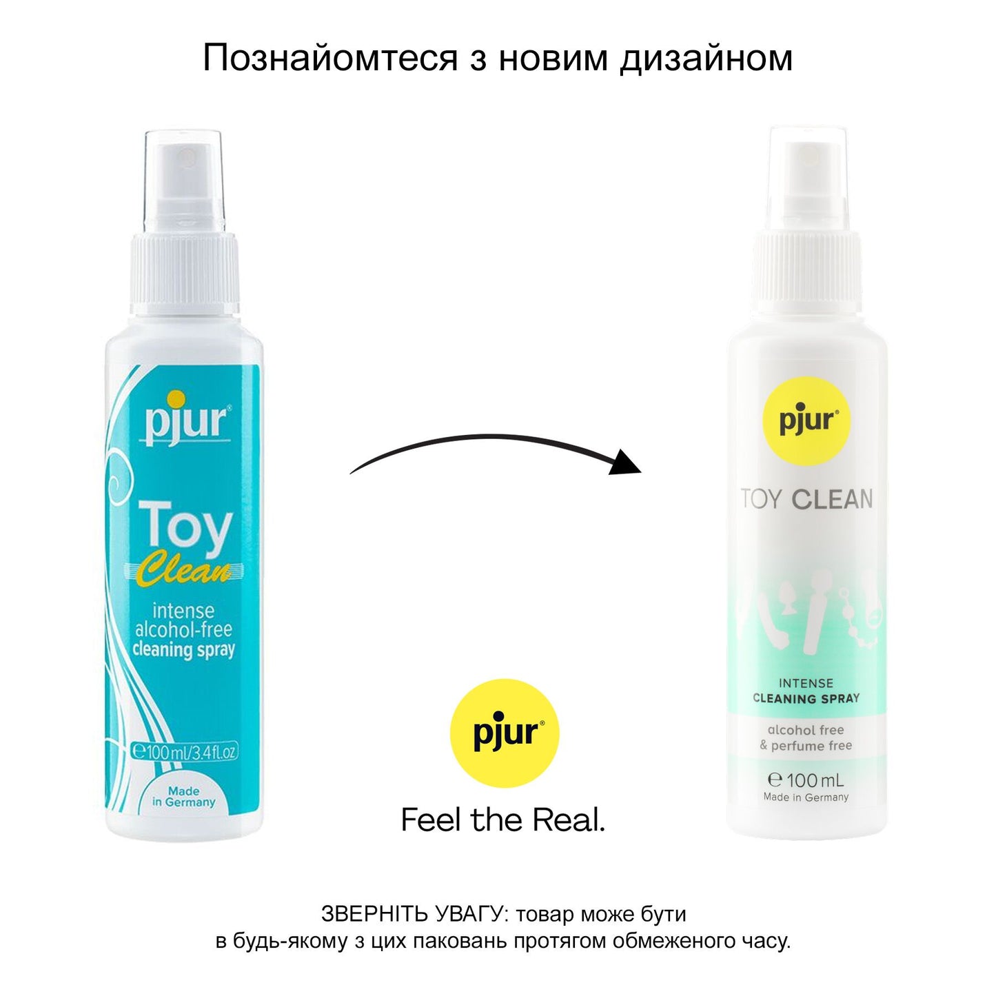 Антибактеріальний спрей для секс-іграшок pjur Toy Clean 100 мл без спирту, делікатний