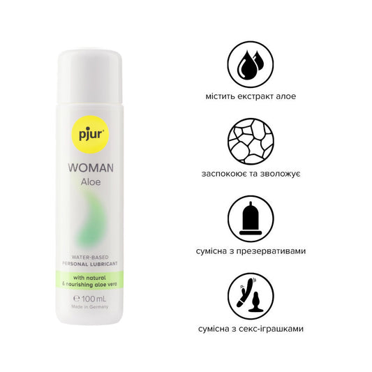 Лубрикант на водній основі pjur Woman Aloe 100 мл з екстрактом алое, зволожувальний, без парабенів