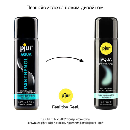 Змазка на водній основі pjur Aqua Panthenol 250 мл з пантенолом, догляд та зволоження