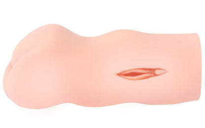 Мастурбатор Kokos Dream Double Layer