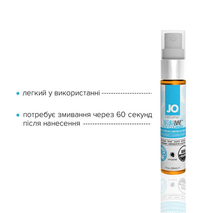 Очищувальний спрей JO NATURALOVE — ORGANIC (30 мл) без сульфатів, триклозану та спирту