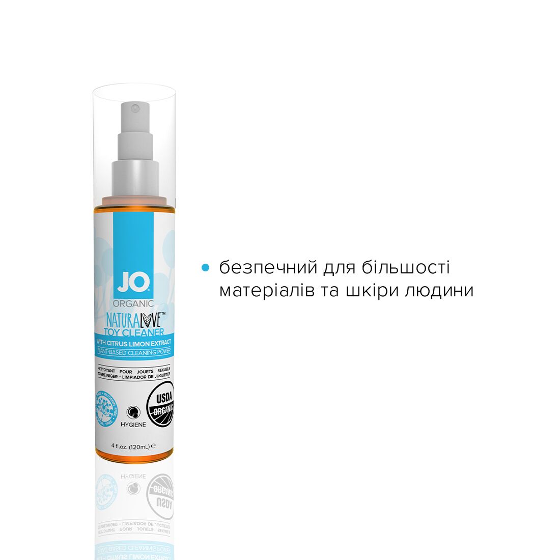 Очищувальний спрей JO NATURALOVE – ORGANIC (120 мл) без сульфатів, триклозану та спирту
