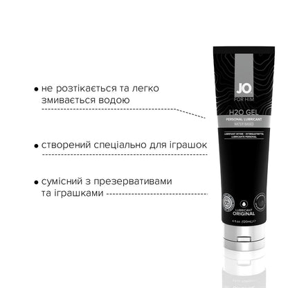 Густа змазка на водній основі JO H2O GEL — ORIGINAL (120 мл), рослинний гліцерин