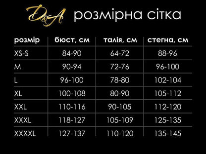 Сексуальне боді-сітка з відкритою попкою AGATHA D&A розмір L