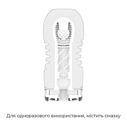 Мастурбатор Tenga Rolling Head Cup Strong з інтенсивною стимуляцією головки