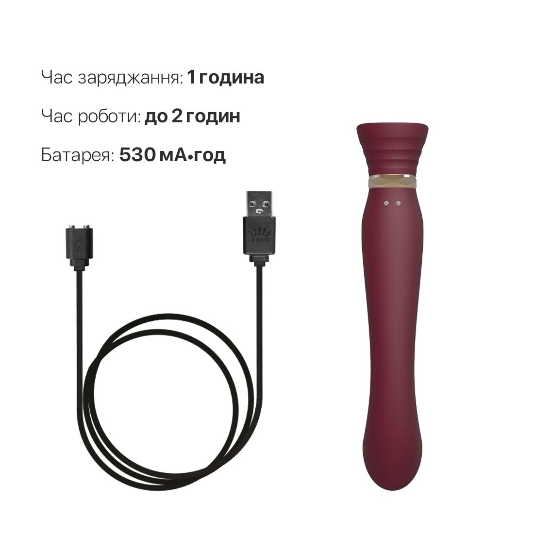 Смартвібратор 3в1 Zalo — Queen Set Wine Red, пульсівна перлина та вакуум, кристал Swarovski