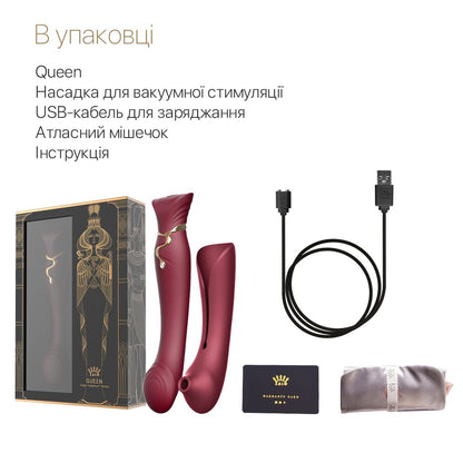 Смартвібратор 3в1 Zalo — Queen Set Wine Red, пульсівна перлина та вакуум, кристал Swarovski
