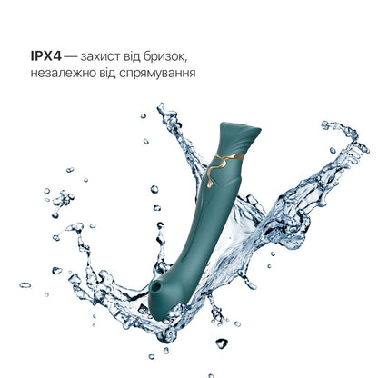 Смартвібратор 3в1 Zalo — Queen Set Jewel Green, пульсівна перлина та вакуум, кристал Swarovski