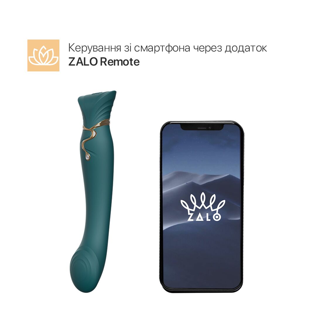 Смартвібратор 3в1 Zalo — Queen Set Jewel Green, пульсівна перлина та вакуум, кристал Swarovski