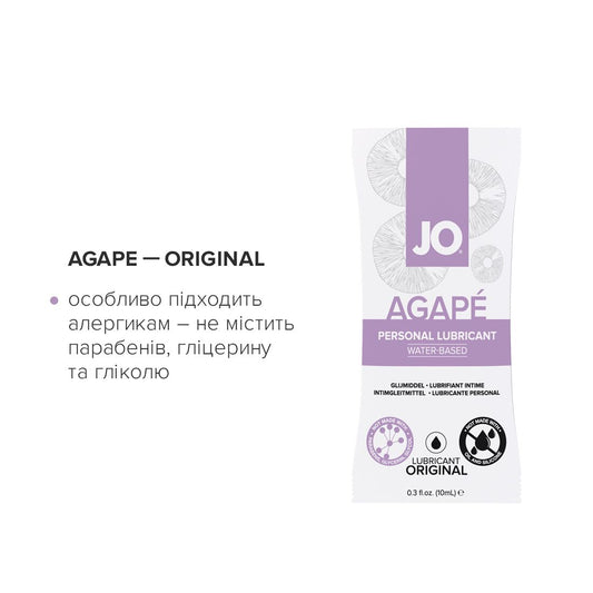 Набір змазок на водній основі JO Four Play (8×10 мл): H2O Original, Agapé Original, H2O Strawberry K
