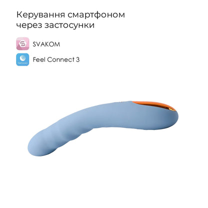 Смарт-вібратор з пульсацією Svakom Ava Neo Cornflower Blue, 15 режимів роботи, водонепроникний